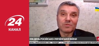 Марафон 24 каналу