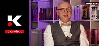 Історія для дорослих.