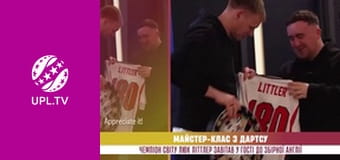 Трибуна Героїв.