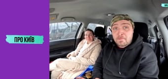 Чому цей будинок вбиває людей? Будинок-вбивця на Лісовому масиві.