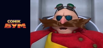 Season 2, Episode 47 Season 2, Episode 47