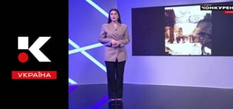 Прайм-тайм.