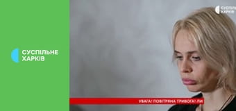 Загальнонаціональна хвилина мовчання.