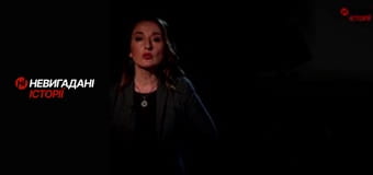 Невигадані історії. 75 років ДП "Антонов".