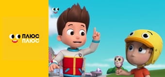 Оґґі та кукарачі