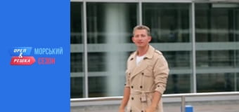 Sea Season 2 - Episode 16 - Galicia