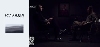 «АКРОБАТ»: найважча ділянка фронту, дерусифікація Харкова, підготовка у 3 ОШБр, Бєлгород