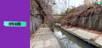 Романтика в підземному Києві. Як я познайомився зі своєю дружиною в каналізації.