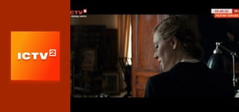 Х/ф "Охотники за сокровищами".