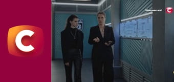 Т/с "К. О. Д.", 201 с. "Квітка для красуні".