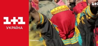 Життя відомих людей