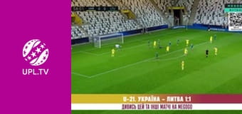 Центр футбольных новостей.