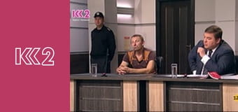 Стосується кожного S7E53