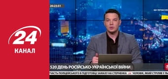 Марафон 24 каналу