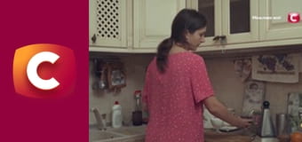 "Сліпа". Заборонена пристрасть.