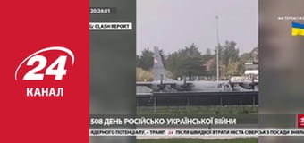 Марафон 24 каналу