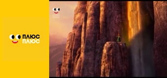 Lego Ніндзяґо: Майстри спінджицу