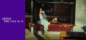 IRYN — Час є IRYN — Час є