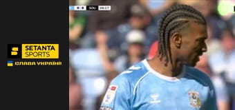 Футбол. Чемпіонат Англії. Чемпіоншип. Ковентрі Сіті - Саутгемптон.