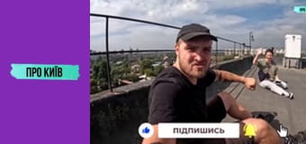 Де ховаються демонтовані рекламні вивіски Києва?