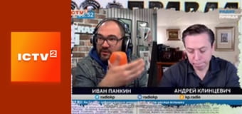 "Антизомбі".