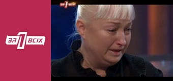 Смерть Димы. Часть 1