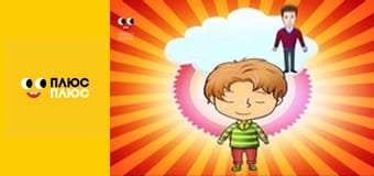 Корисні підказки