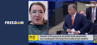 Марафон "FreeДОМ" UA. Прямой эфир. Марафон "FreeДОМ" UA. Прямой эфир.