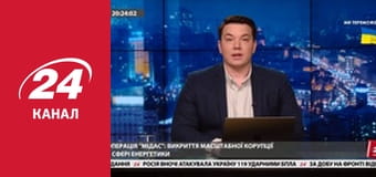 Марафон 24 каналу