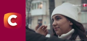 "Сліпа". Втрачений час.