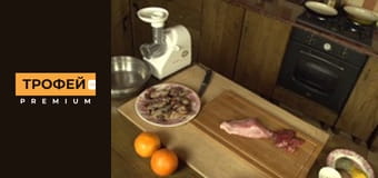 Рецепти Мисливської Кухні. Серiя 16