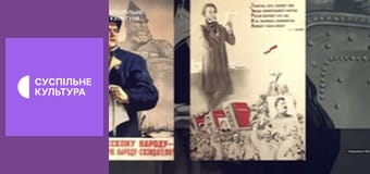 Лекторий. Литература.