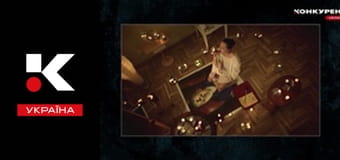 Д/с "Герой". Д/с "Герой".