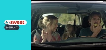 Перед полуночью