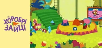 Brave Bunnies. season 2 - episode 24