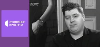 Лекторий. Театр.