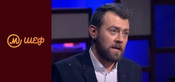 Сезон 7, Випуск 18, Частина 4