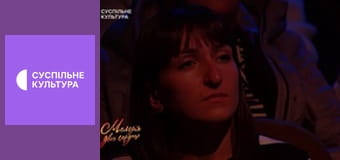 "Мелодия двух сердец". Концерт памяти Виталия Билоножко, 1 ч.