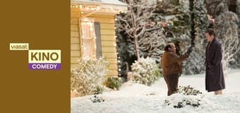 Ласкаво просимо, або Сусідам вхід заборонено