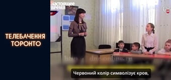 Russian-Ukrainian war - episode 76