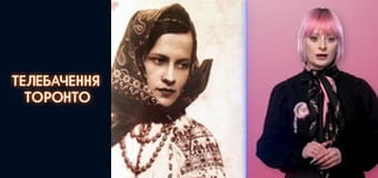 УКРАЇНКА У ПОШУКАХ ПРИГОД: перша тревел-блогерка з Галичини Софія Яблонська