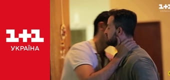 Міняю Жінку S14E3