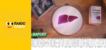 Лего Ниндзяго