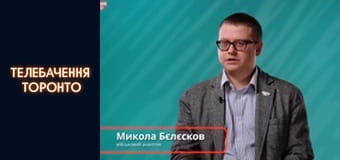 Российско-Украинская война - серия 189