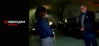 Невигадані історії. Миротворці. Іловайськ.