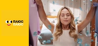 Барбі - трохи магії