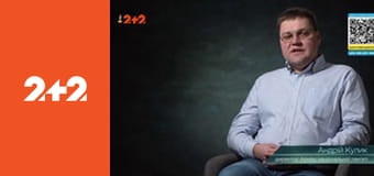 Загублений світ