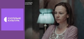 Т/с "Обручка з рубіном", 36 і 37 с.