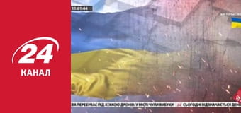 Реалії. Все про війну Реалії. Все про війну