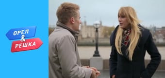 Навколо М сезон 1 - випуск 12